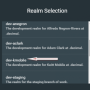 launcher_realm_selection.png